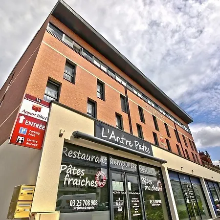 Kosy & Park 2* トロワ